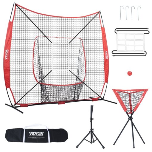 VEVOR 213x213m 7x7 ft Portable Baseball Softball Practice Net with Frame