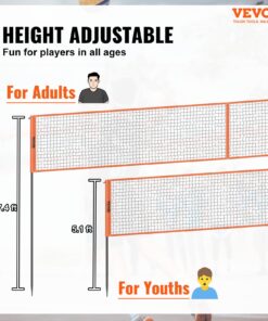 Adjustable Height 1.55m and 2.26m (5.1 ft and 7.4 ft)