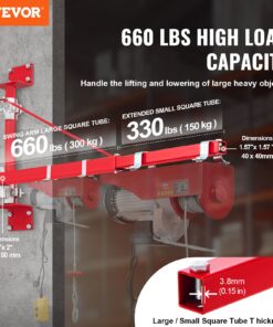 300 kg 661 lbs Max Load