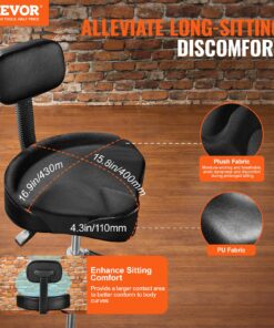 19.3-25.2 in (490-640 mm) Height