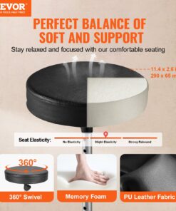 19.3-23 in / 490-585 mm Height