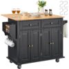 VEVOR Mobile Kitchen Island Cart with Solid Rubberwood Top