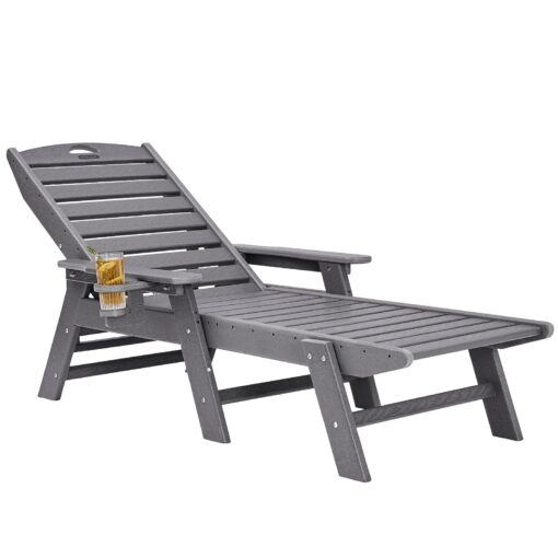 VEVOR HDPE Weather Resistant Outdoor Chaise Lounge Chair