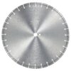 VEVOR 18 inch 457 cm Diamond Concrete Saw Blade for Wet and Dry Cutting with 12 cm Flat Teeth   High Durability and Versatile Use