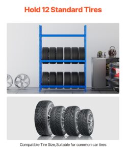 Регульована висота