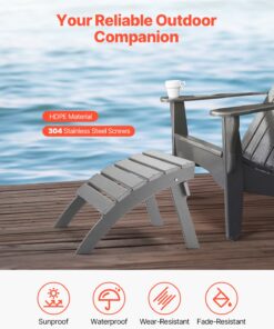 Уличный Пуфик из Полиэтилена ВЫСОКОЙ плотности