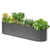 Металлическая Приподнятая Садовая клумба VEVOR 240x60x30 см