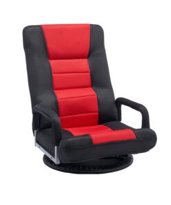 VEVOR 360° Swivel Folding Floor Gaming Chair with Adjustable Backrest