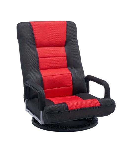 VEVOR 360° Swivel Folding Floor Gaming Chair with Adjustable Backrest