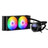 Жидкостный процессорный кулер VEVOR AIO со 120-мм ШИМ-вентиляторами