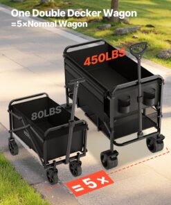 Грузоподъемность 204 кг