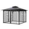 VEVOR Replacement Gazebo Netting Screen for 3x3x2 m Patio  Mesh Net Only