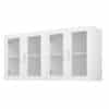 VEVOR 2 Tier Wall Cabinet Set of 2 with 4 Doors for Laundry Room or Kitchen Storage