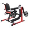 VEVOR Seated Leg Extension and Curl Machine  Rotary Leg Bench