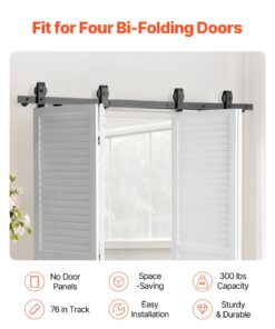 193-сантиметровая дорожка для четырех дверей шириной 46 см