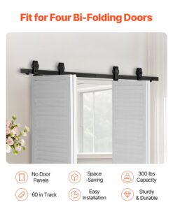 152-сантиметровая дорожка для четырех дверей шириной 36 см