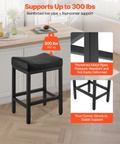 Backless Saddle-Seat with Metal Legs