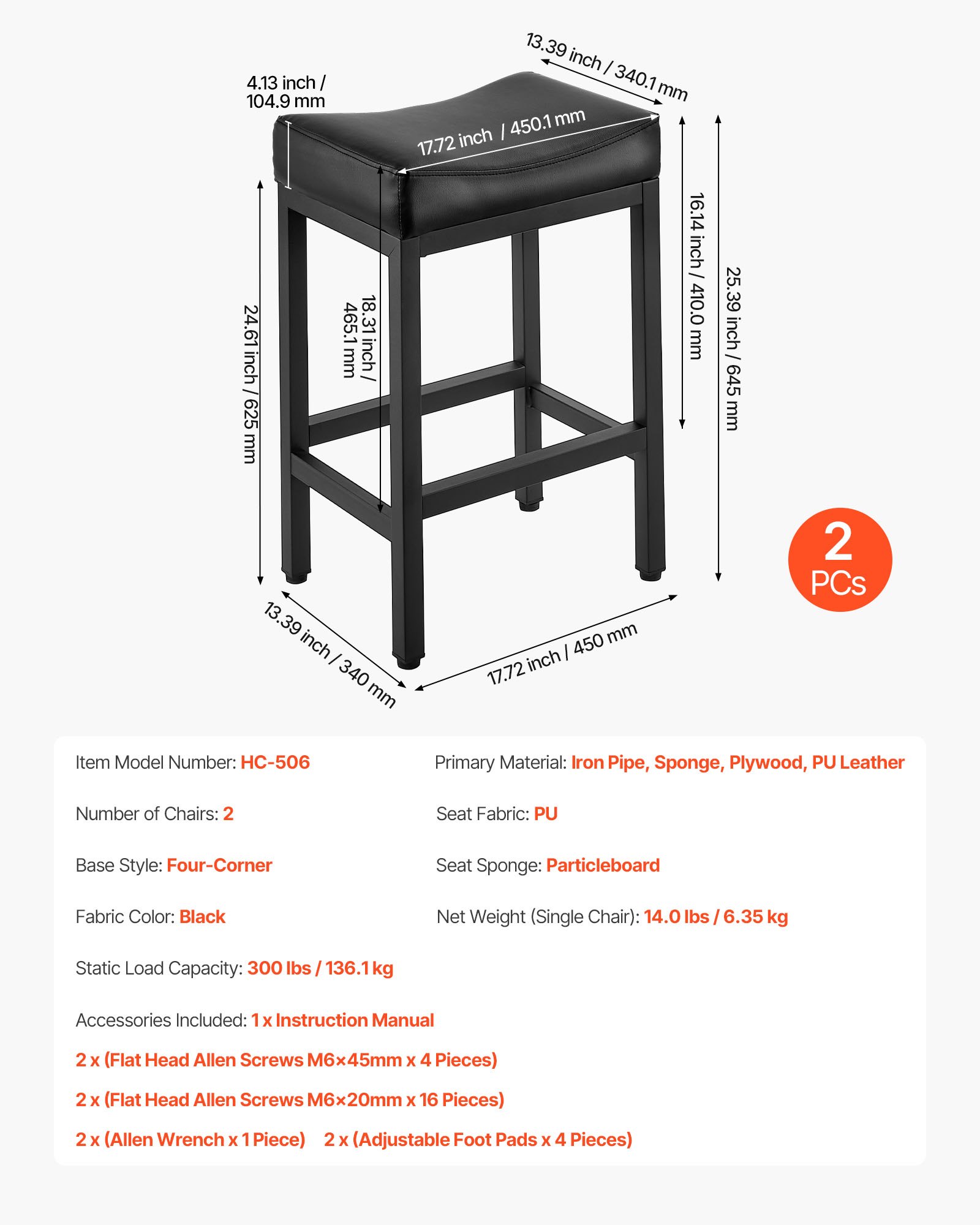 MGJAQ3WJbarstoolssetf6 VEVORshoplv