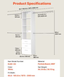 Регульована висота