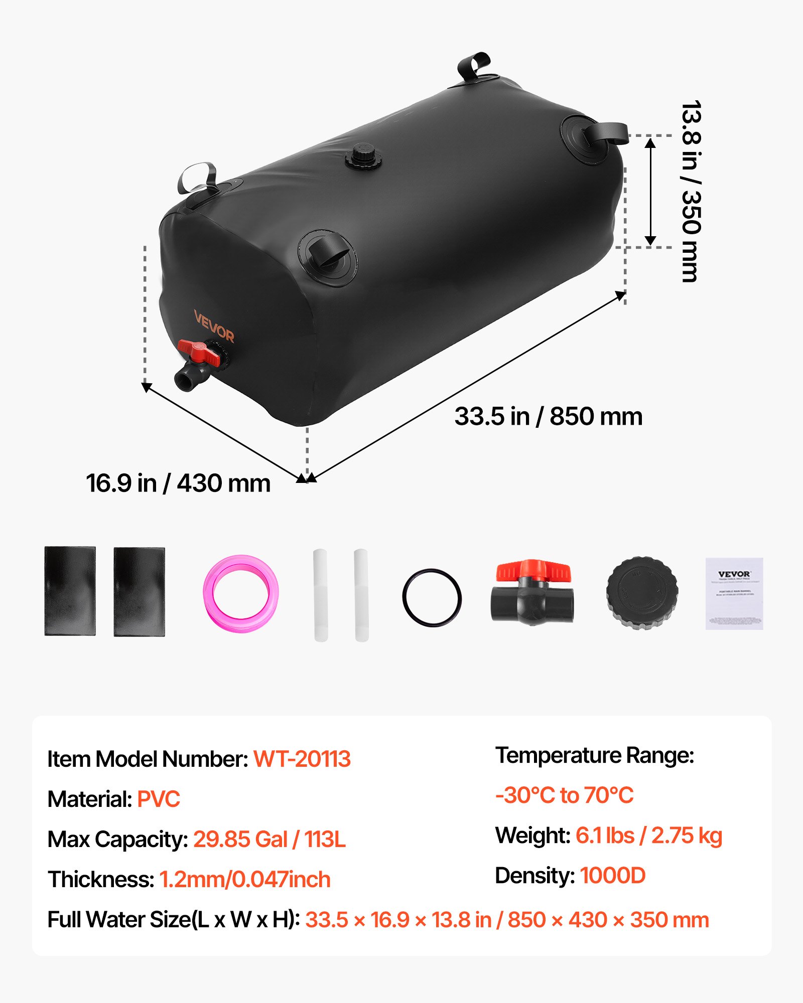 MHA4G4RDwatertankbladderf6 VEVORshoplv