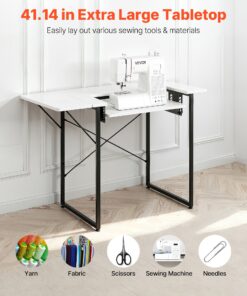 Регульована висота