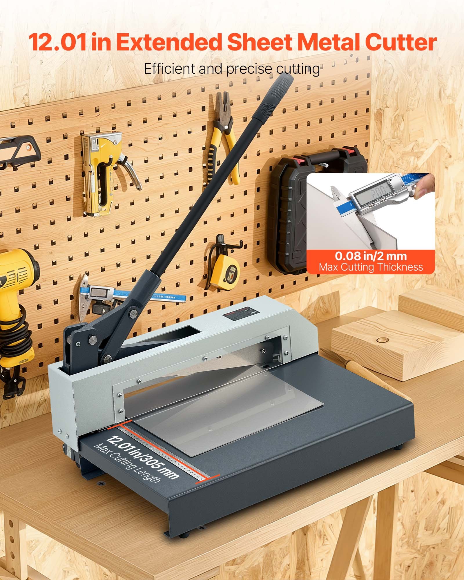 MIDF95EHsheetmetalshearf1 VEVORshoplv Алюминий