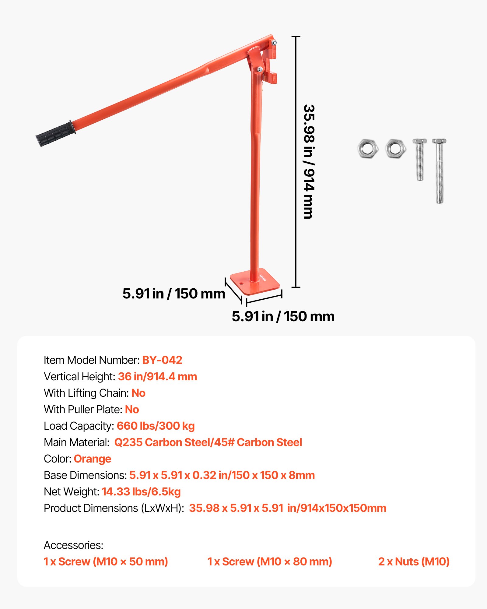 MIGZX8XOfencepostpullerf6 VEVORshoplv