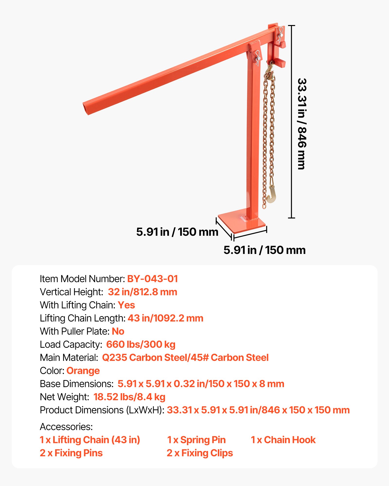 MIGZY3JKfencepostpullerf6 VEVORshoplv
