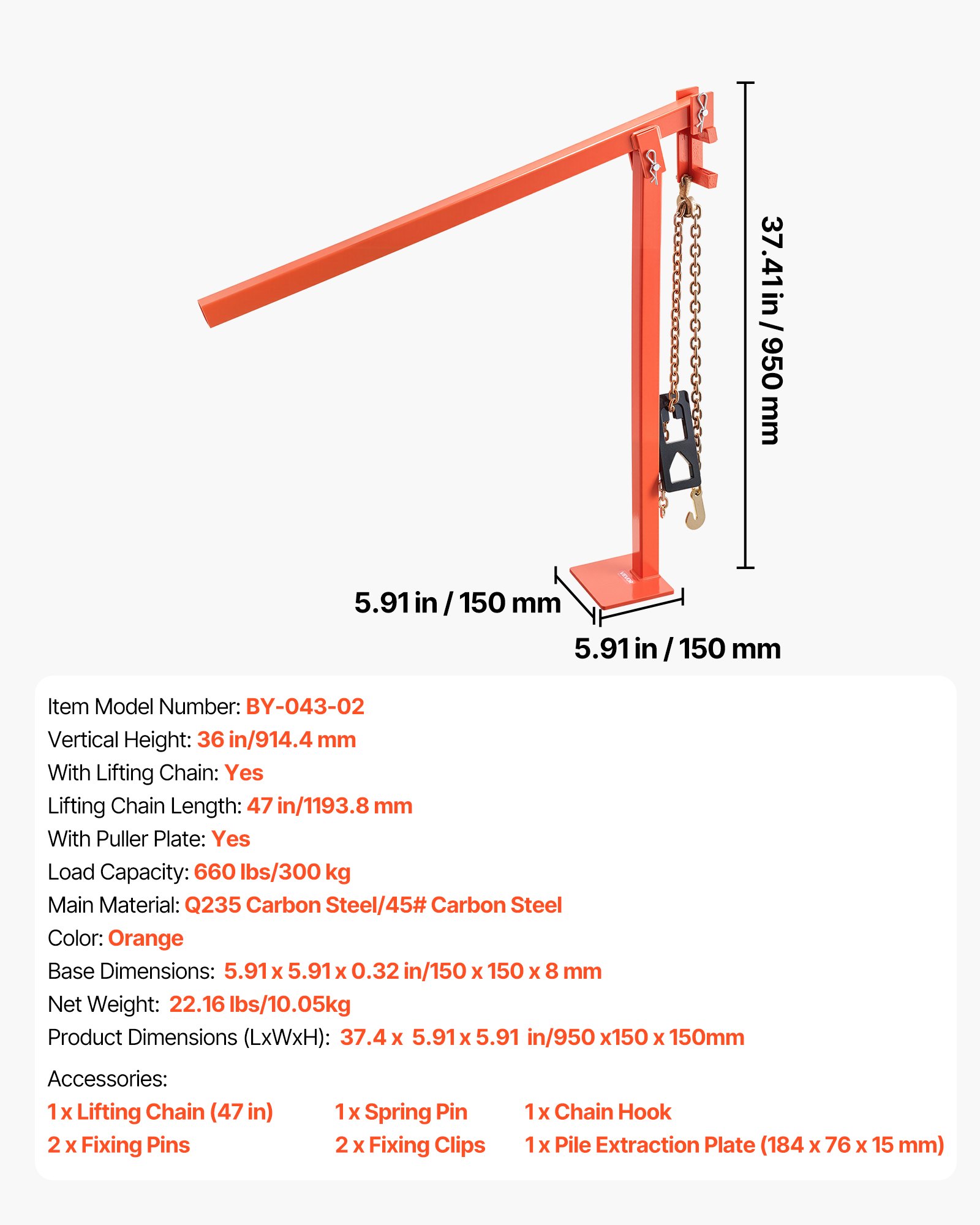 MIHPQZS4fencepostpullerf6 VEVORshoplv