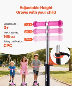 Регулируемая Высота