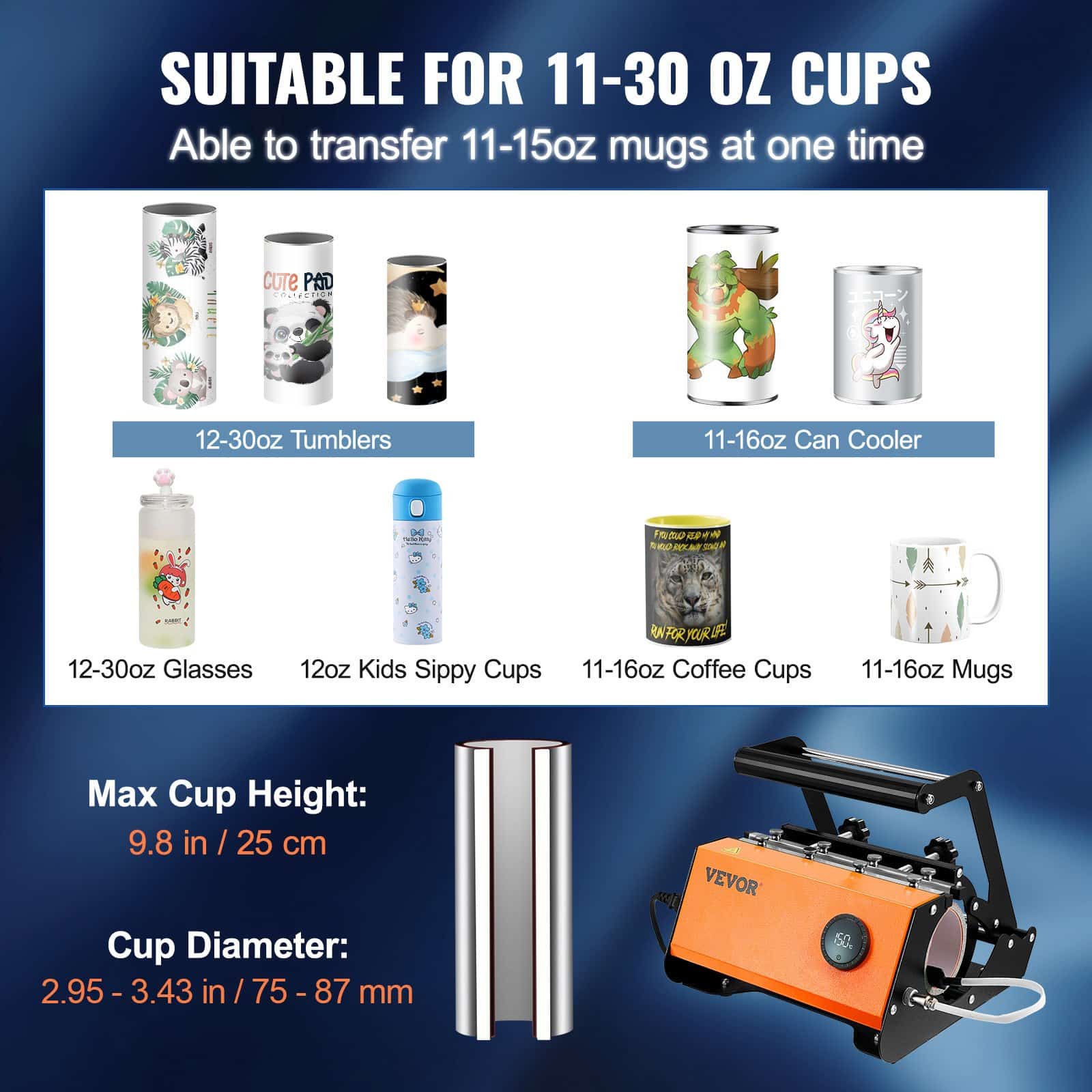 VEVOR Mug Heat Press 850.5g – Sublimation Tumbler Heat Press for 11–30oz Ceramic, Glass, Steel Mugs with Gloves & Tape — изображение 3