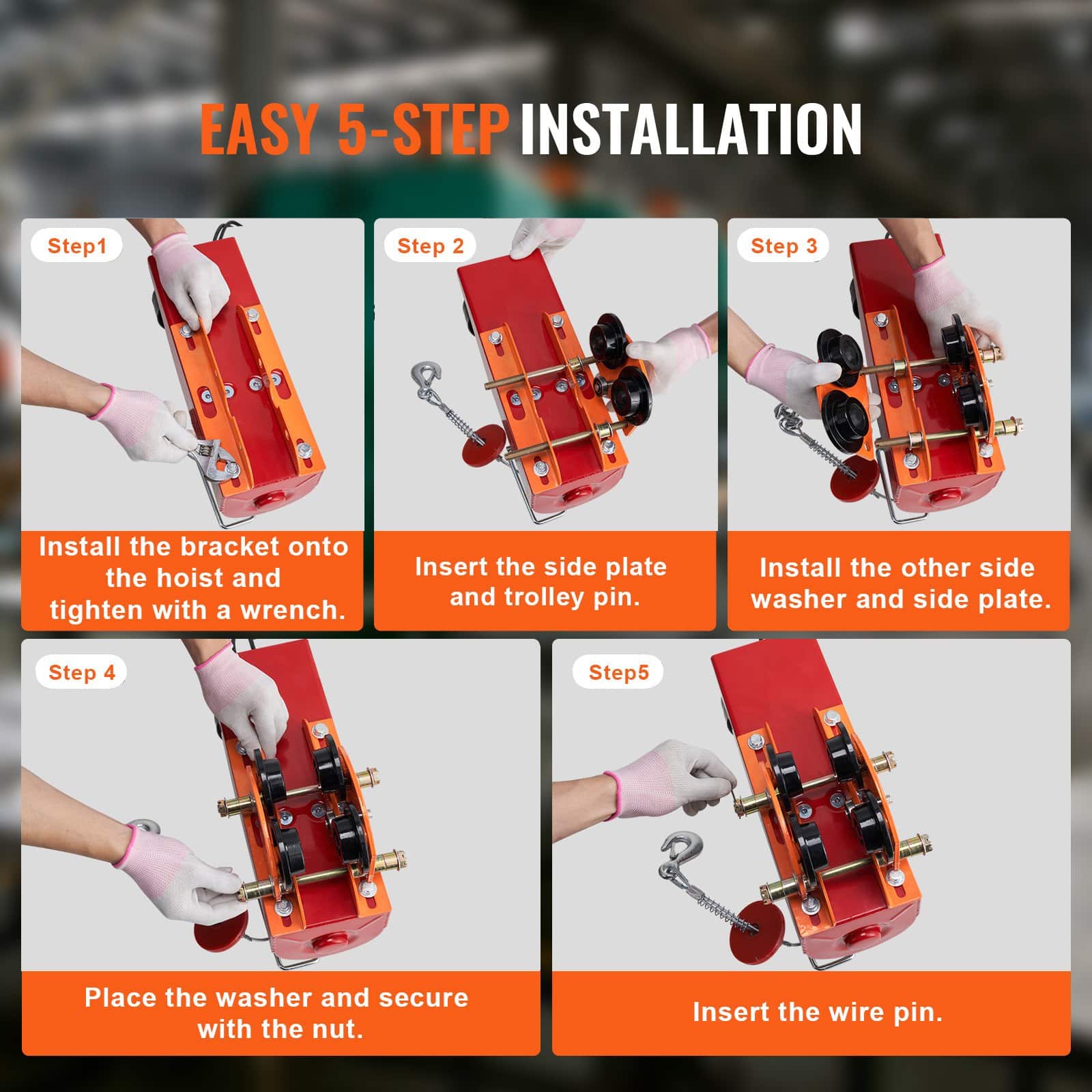 VEVOR Manual Push Beam Trolley for Electric Hoist, 499 kg Capacity, Adjustable 6–12 cm Flange, Fits PA200–PA500, Dual Wheels - Image 5