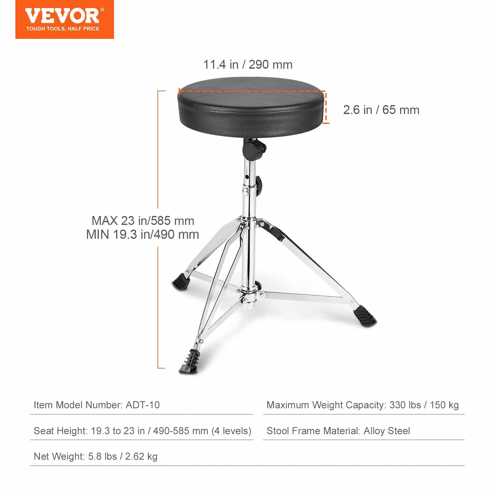 VEVOR Adjustable Drum Throne 490–585 mm, Padded Swivel Stool with Anti-Slip Feet, 150 kg Capacity + Free 5A Drumsticks — attēls 7