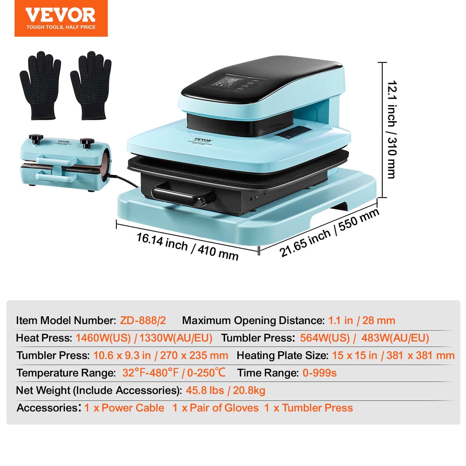 VEVOR 2-in-1 Auto Heat Press Kit with 38.1x38.1 cm T-Shirt & Tumbler Press for 311.8–850 g Tumblers, Smart Sublimation Machine — изображение 7