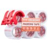VEVOR Clear Packing Tape Set, 12 Rolls 48mm x 59.4m with 2 Dispensers, 0.068mm Heavy Duty Tape for Moving, Shipping & Storage