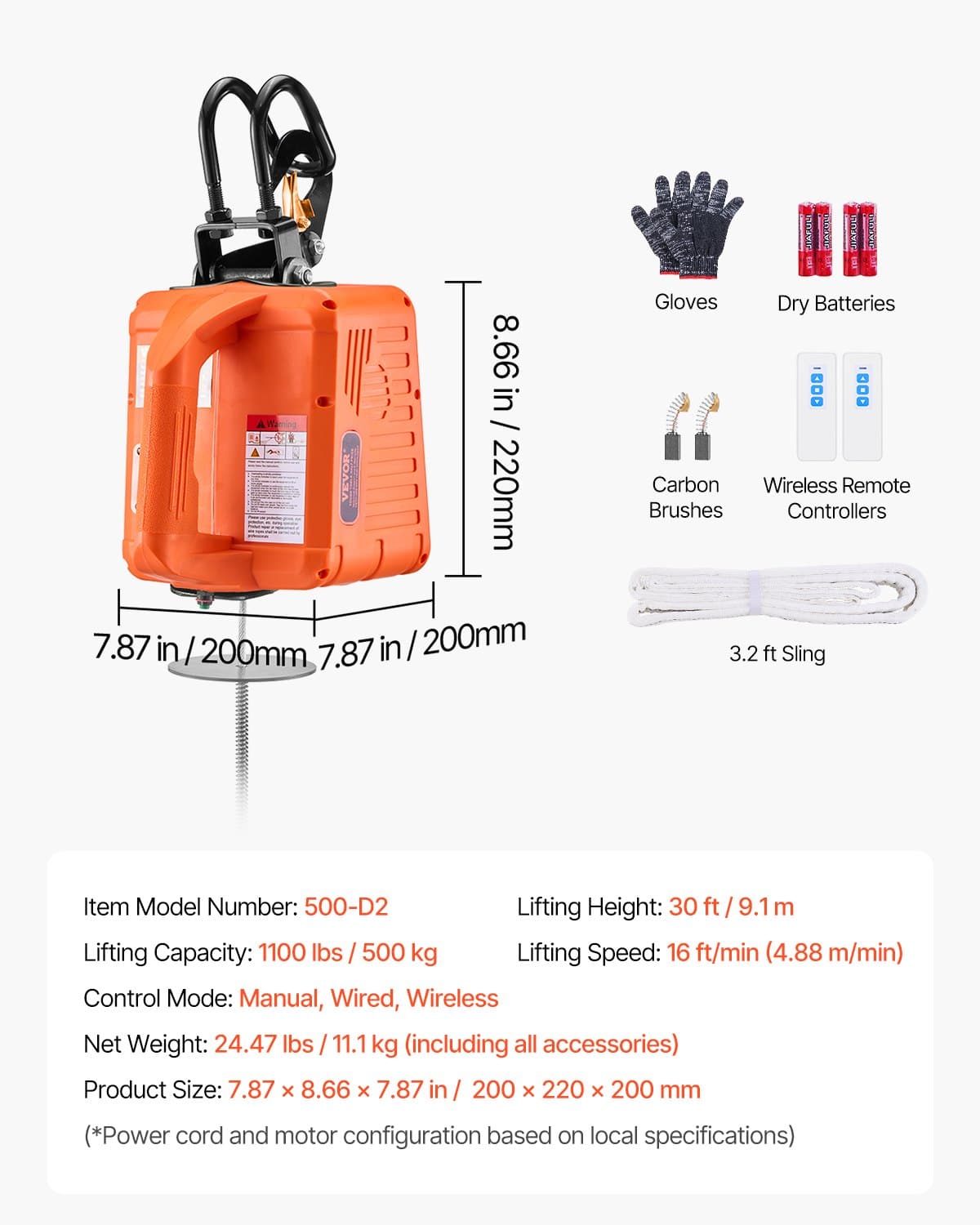 VEVOR 3-in-1 Electric Hoist Winch 500 kg, 1500W Motor, 9.1 m Lift, 4.9 m/min Speed, Wired & Wireless Remote for Lifting & Towing — изображение 7