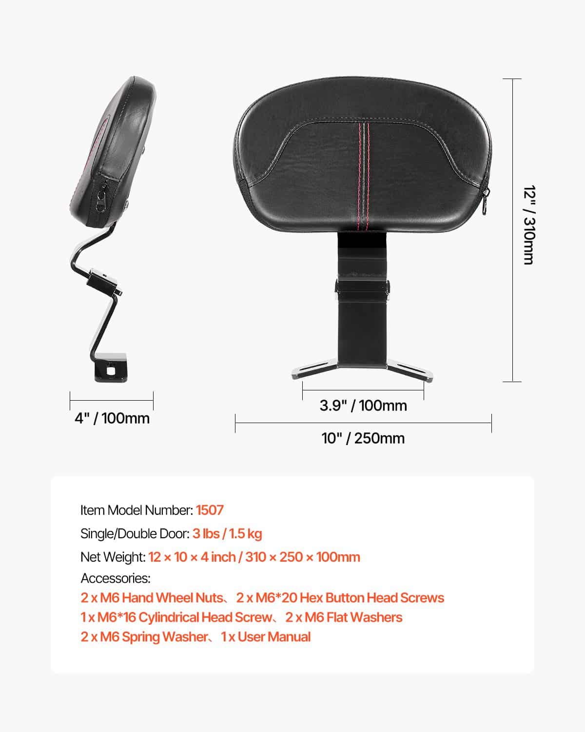 Detachable 310mm Motorcycle Backrest Sissy Bar for Harley Touring Street/Road Glide/King, Black, Waterproof & Ergonomic — attēls 7