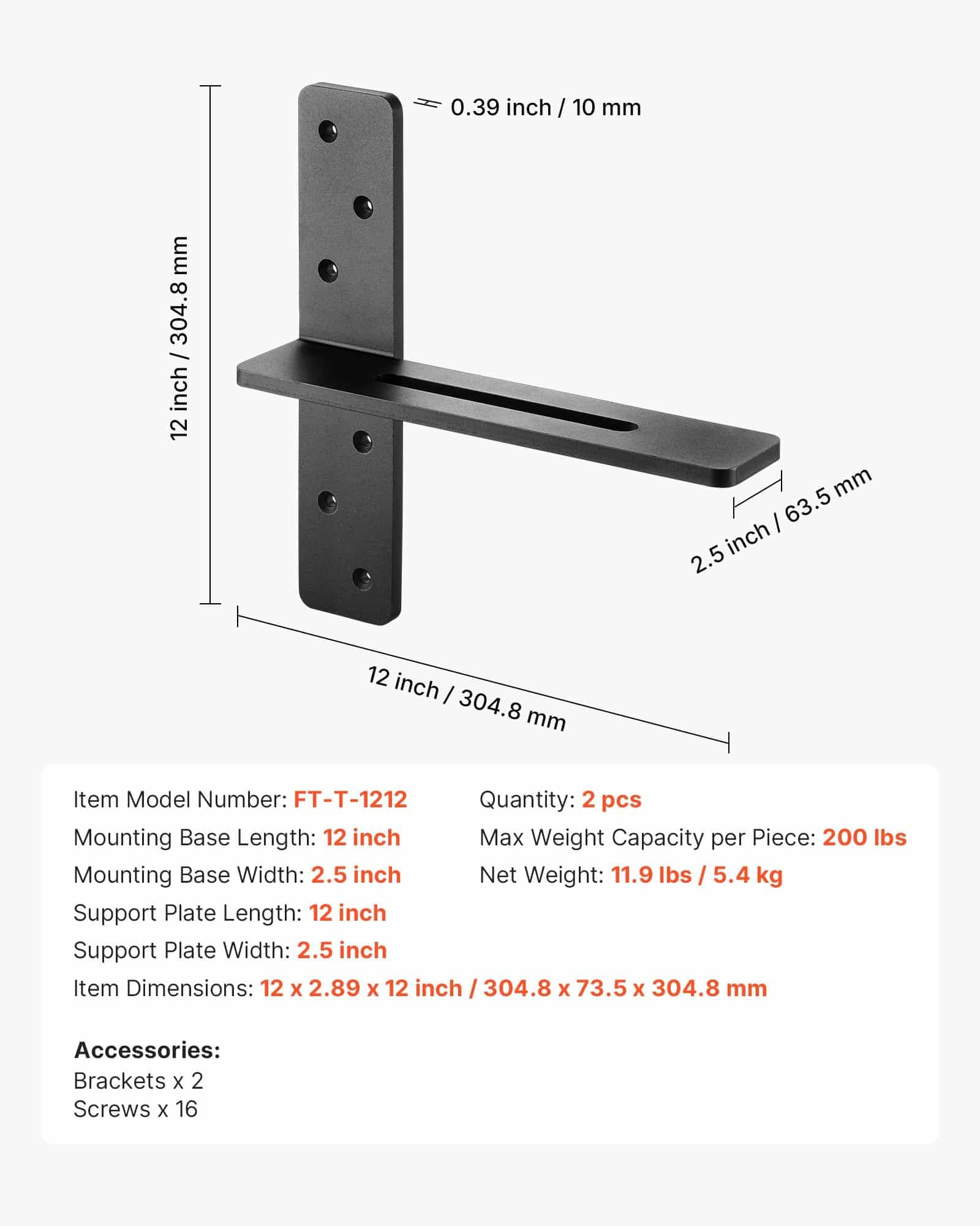 VEVOR 2 T-Shaped Floating Shelf Brackets, 90 kg Load, 304.8x73.5x304.8 mm, Heavy-Duty Steel, Hidden Mount with Screws — изображение 7