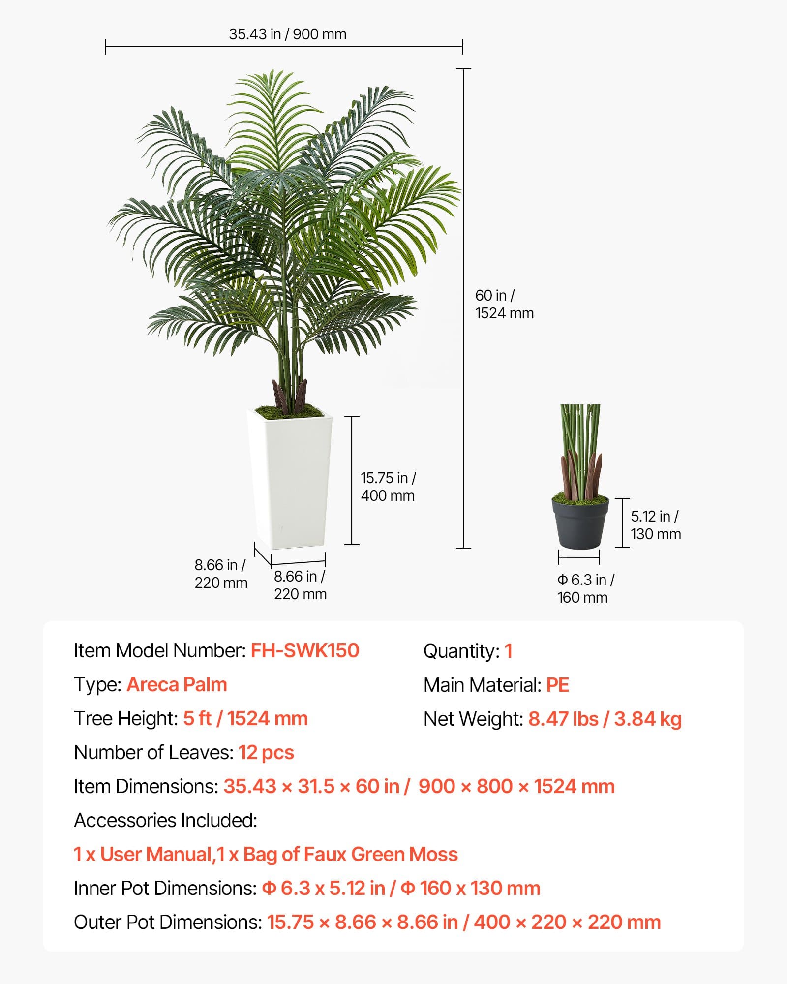 VEVOR 152 cm Artificial Areca Palm Tree with White Planter – Realistic Faux Tropical Plant for Home, Office, Indoor/Outdoor Decor — изображение 7