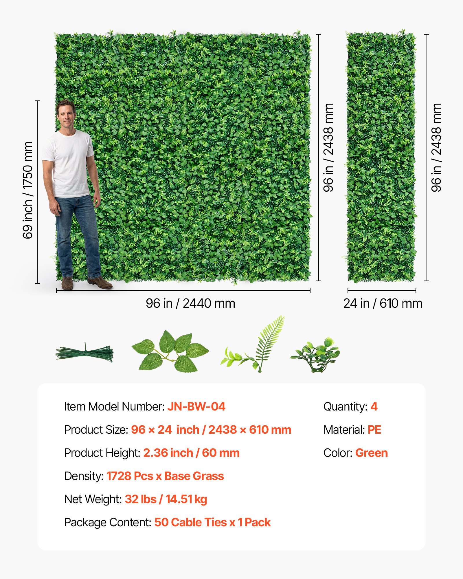 VEVOR Artificial Boxwood Hedge Wall, 4 Panels 61 x 243.8 cm, 3D Greenery Privacy Fence Screen for Indoor Outdoor Garden & Wedding Décor — изображение 7