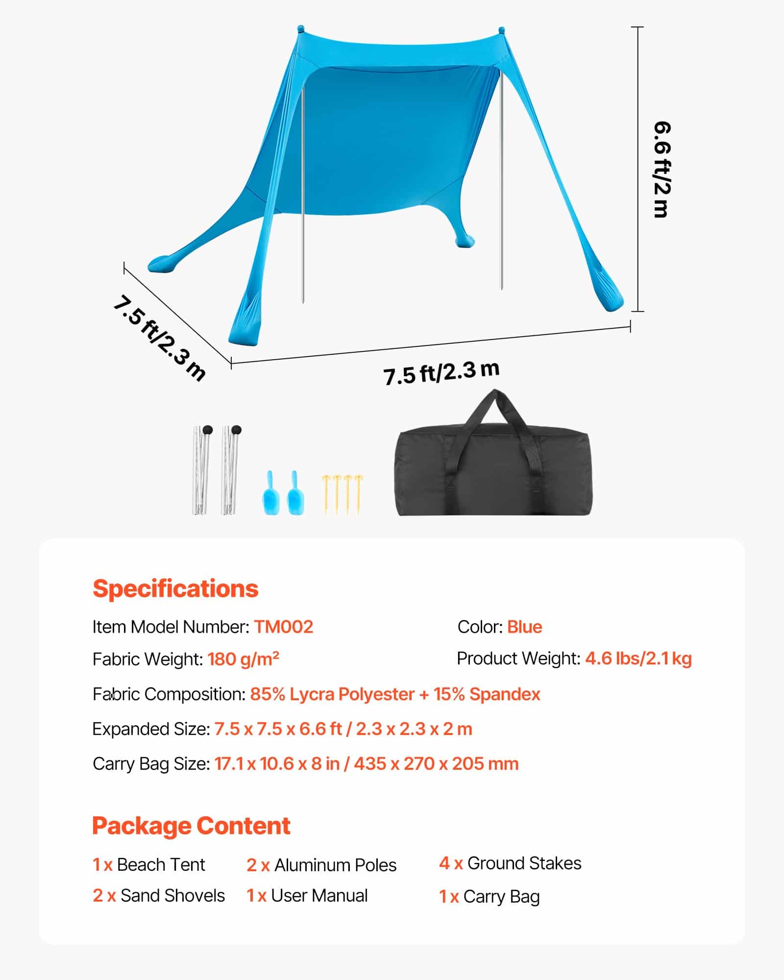 VEVOR Beach Tent Sun Shelter, UPF 50+ Lycra, 2 m Tall, 2.3 x 2.3 m Pop Up Canopy with Sandbags, Poles, Shovels for 2–4 People — изображение 7