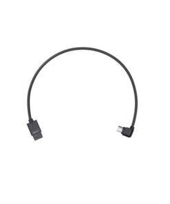 Kabel MCC DJI Ronin-S (B tips)
