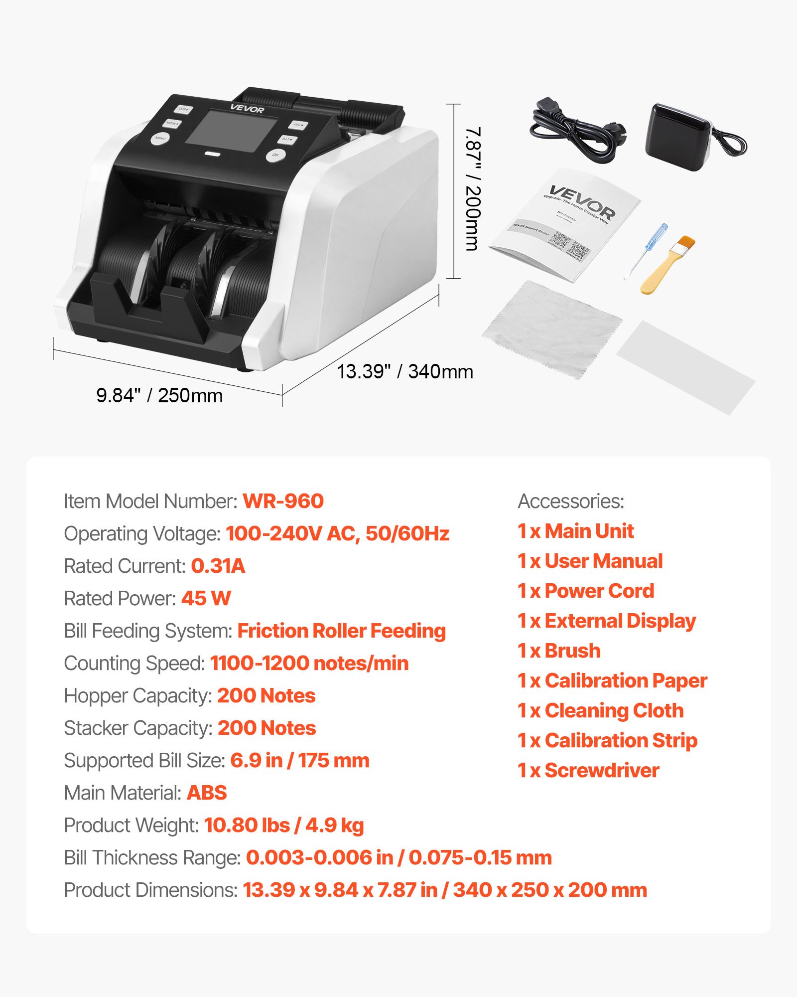 VEVOR Mixed Denomination Money Counter 1200 Notes/Min with CIS, UV/MG/IR Detection, TFT Dual Display for USD EUR GBP CAD MXN - Pilt 7