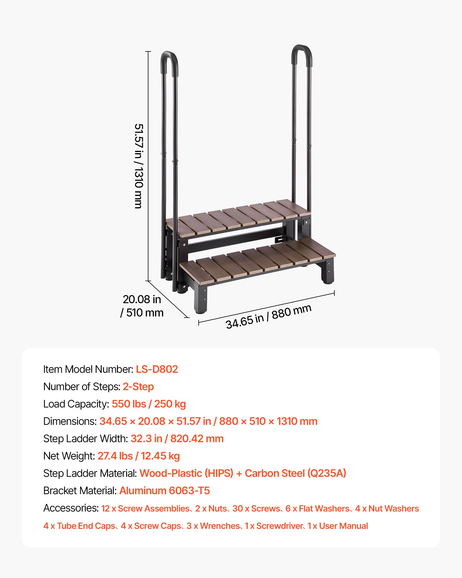 VEVOR 2-Step Hot Tub Steps with Handrail, 250 kg Load, 82 cm Wide, Non-Slip HIPS & Steel Outdoor Spa Stairs, Easy Assembly — изображение 7